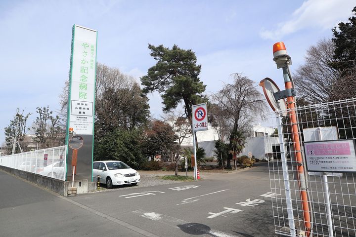 レオパレスAINの周辺