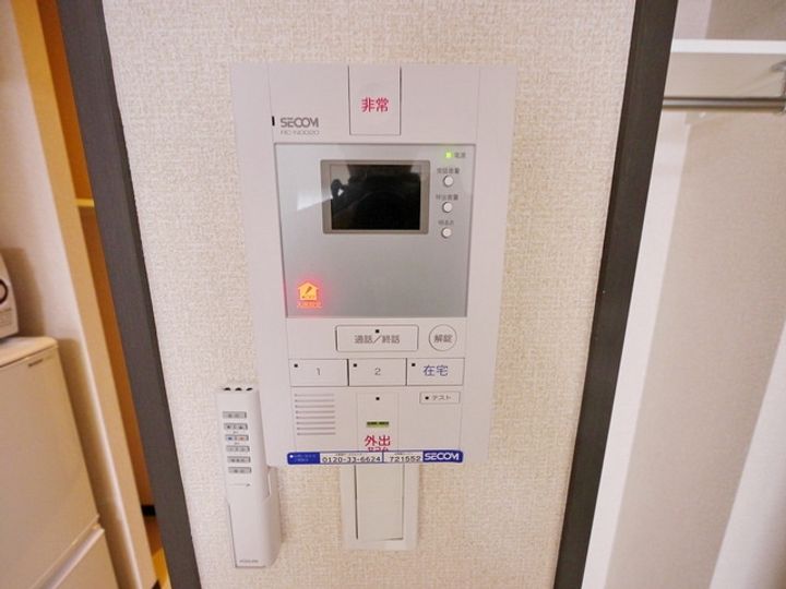 レオネクストケービックのその他画像