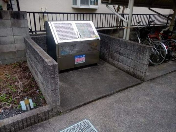 レオパレスCOSMOの外観