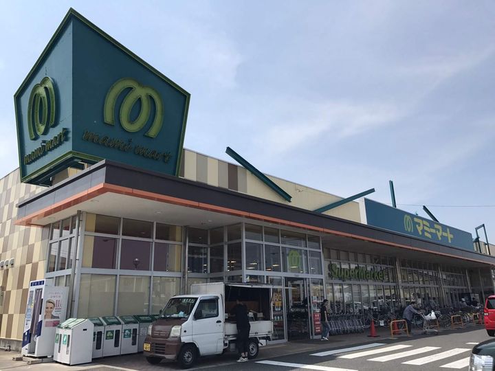 メゾンササキの周辺