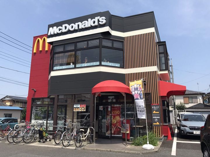 メゾンササキの周辺
