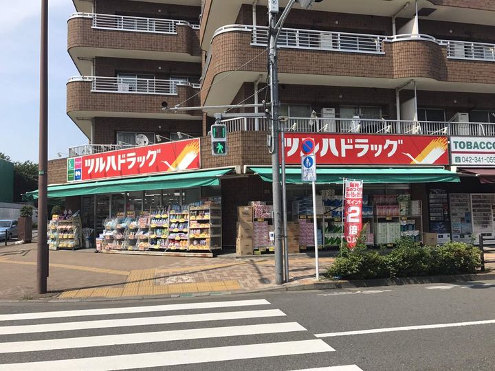 メゾンササキの周辺