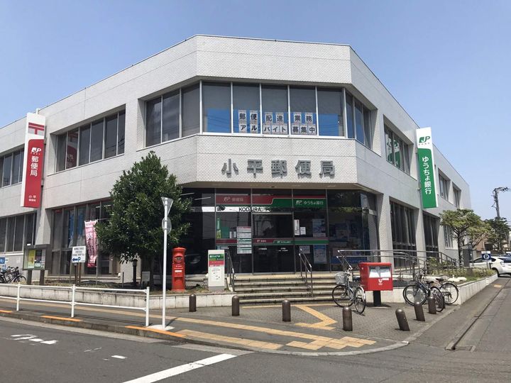 メゾンササキの周辺