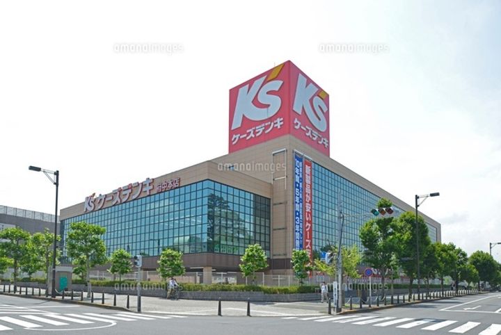 東京都東中市府中町1丁目の賃貸アパートの周辺