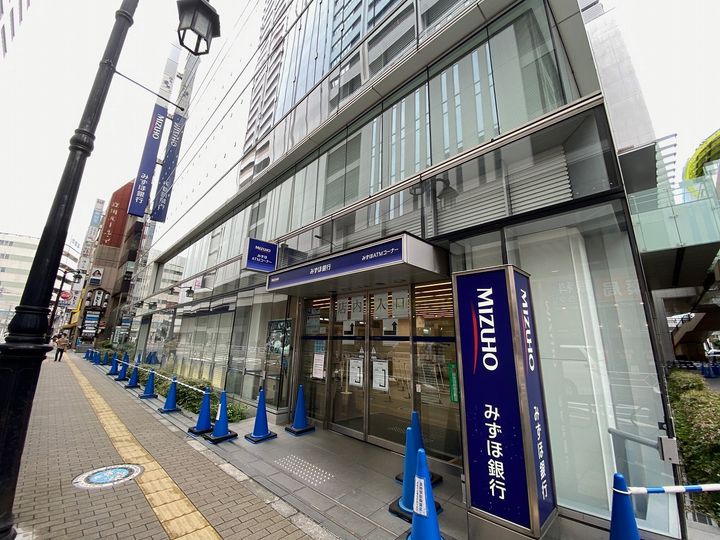 フローレンス立川の周辺