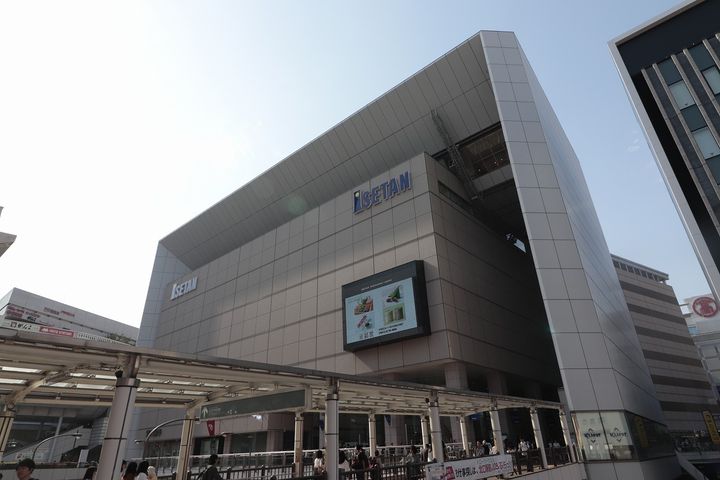 フローレンス立川の周辺