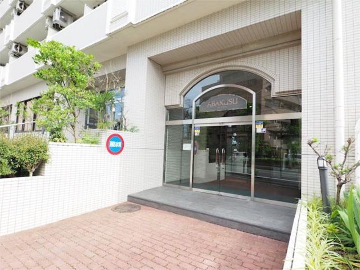 アバクス立川の外観
