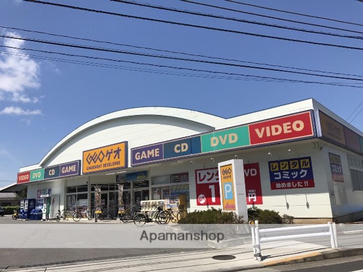 東洋ホワイトの周辺