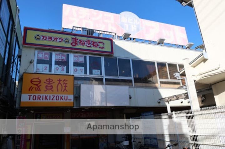 東京都小平市大沼町4丁目の賃貸アパートの周辺