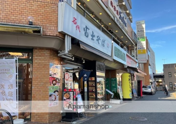 東京都小平市大沼町4丁目の賃貸アパートの周辺