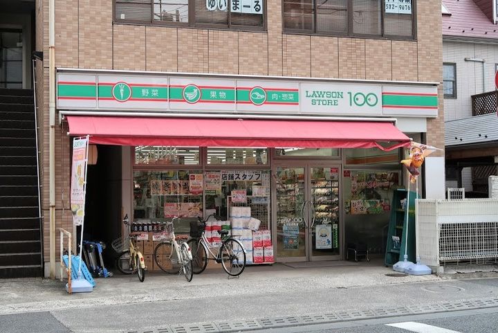 LASANTE立川の周辺