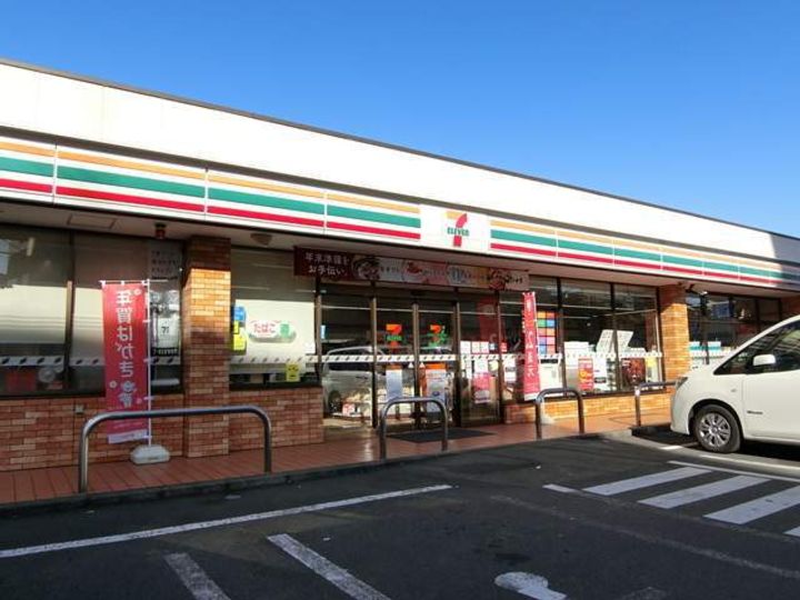 LASANTE立川の周辺