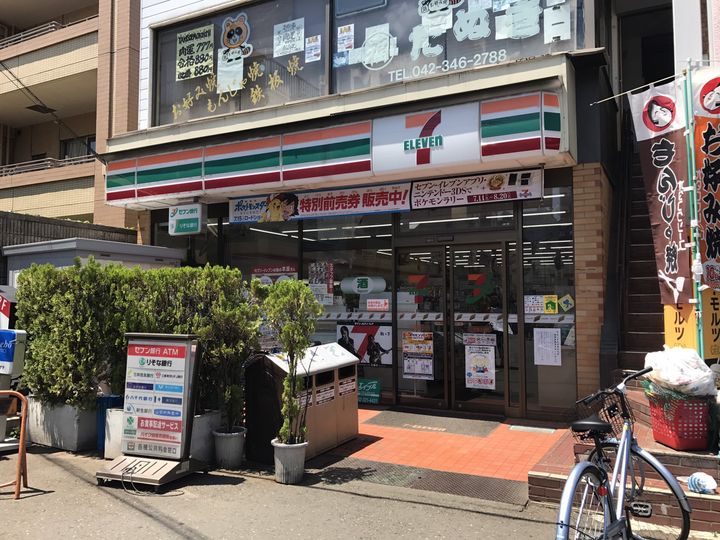 東京都小平市小川町1丁目(一戸建)の賃貸物件の周辺