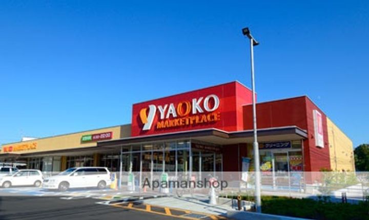 シングル国立201の周辺