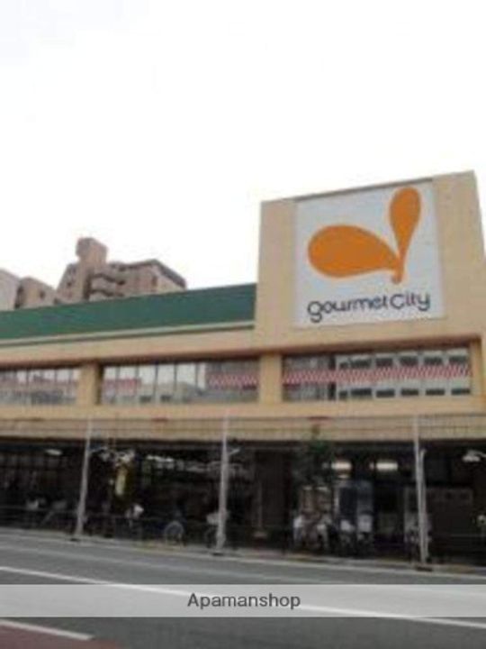 REDEAL子安町の周辺