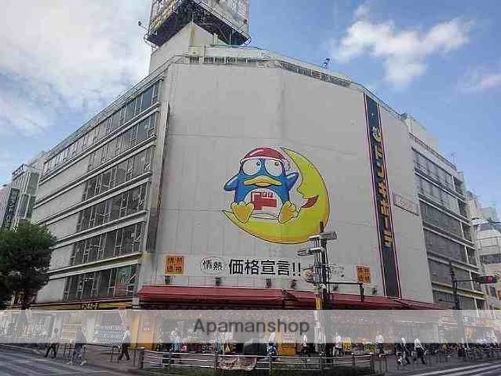 REDEAL子安町の周辺