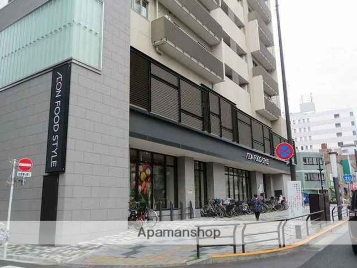 REDEAL子安町の周辺