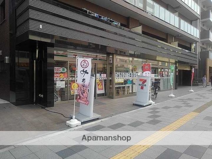 REDEAL子安町の周辺