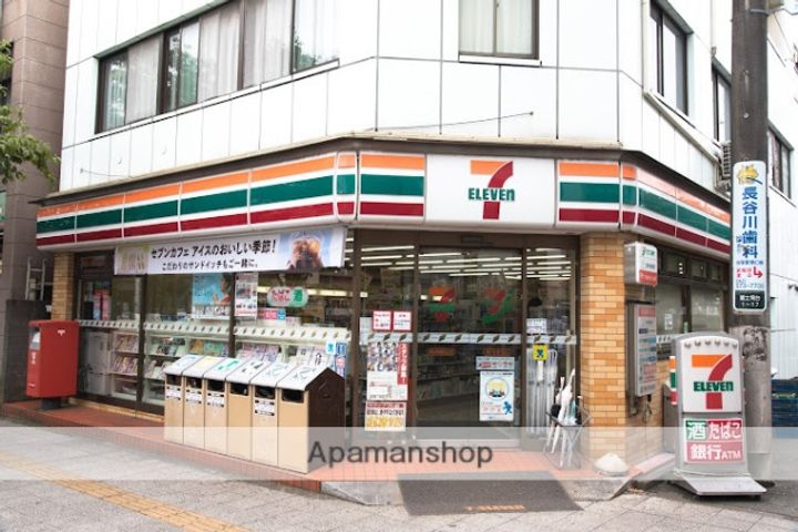 東京都国立市谷保(一戸建)の賃貸物件戸建ての周辺