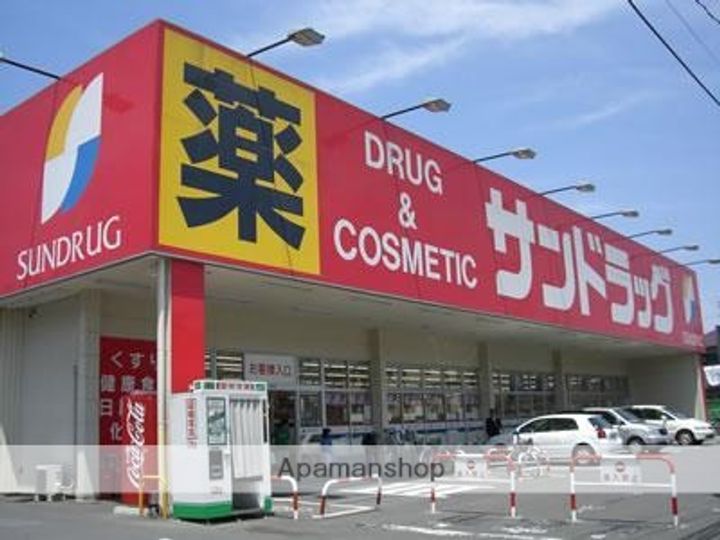 東京都国立市西2丁目(一戸建)の賃貸物件戸建ての周辺