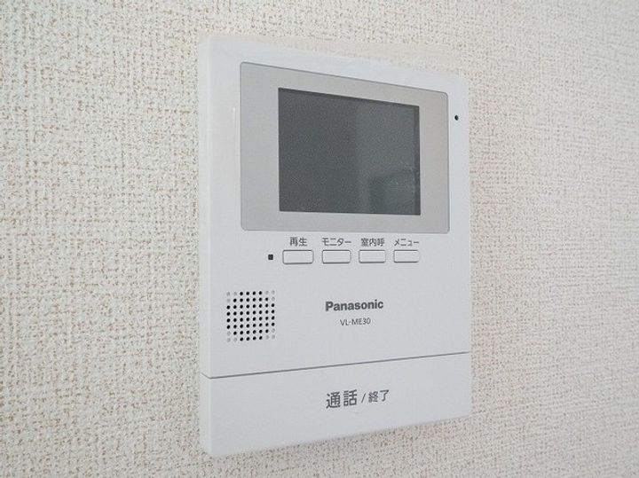 WEST PRIMARYのその他画像