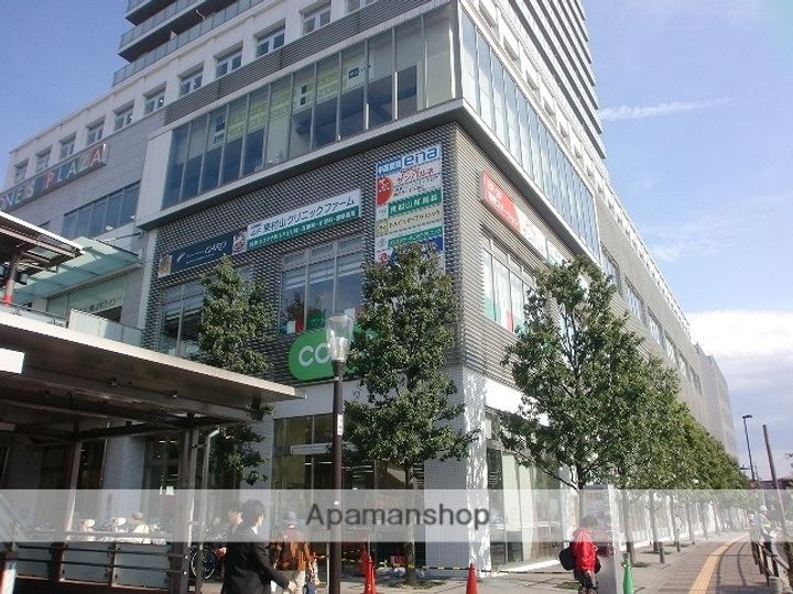 クレスト東村山の周辺