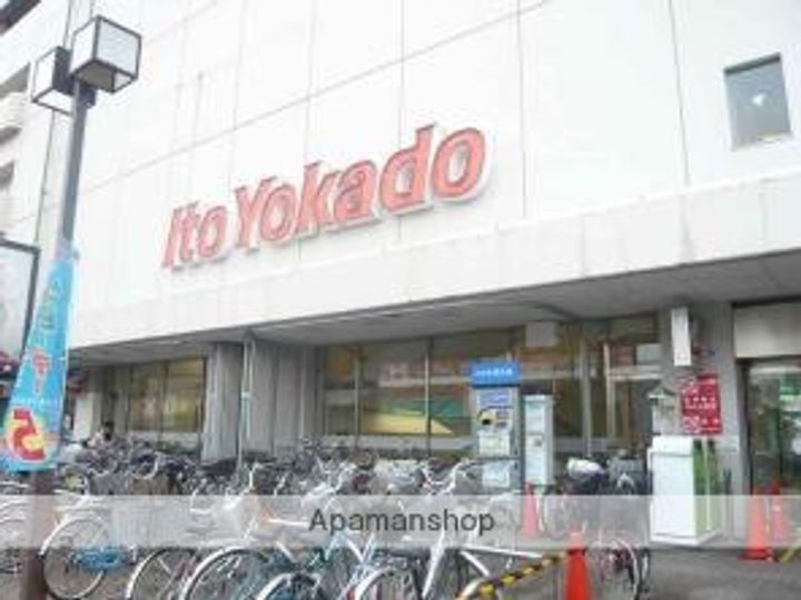 クレスト東村山の周辺
