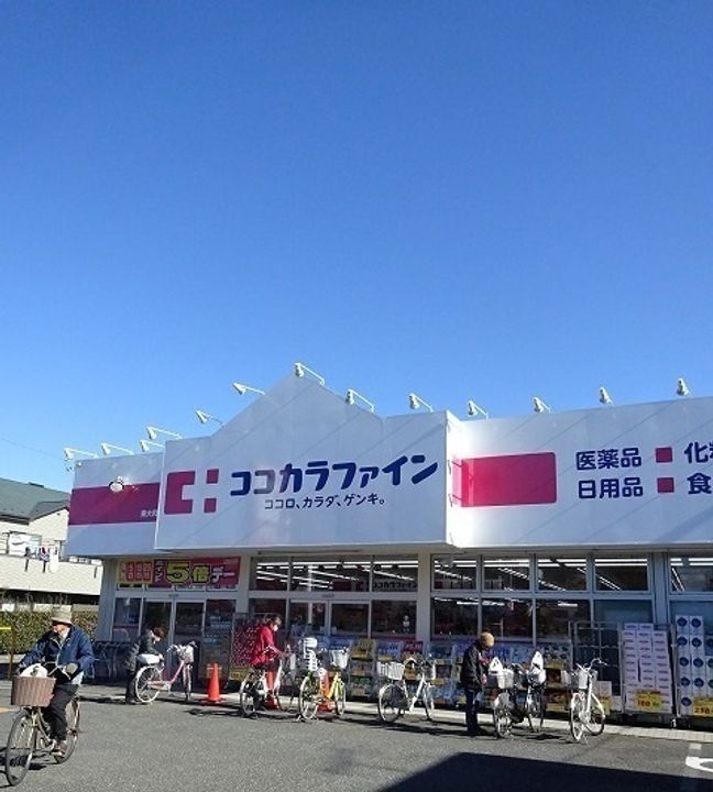 東京都東大和市清水3丁目の賃貸マンションの周辺