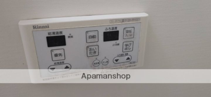 シルフィードの内装