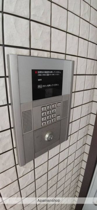 シルフィードのその他画像