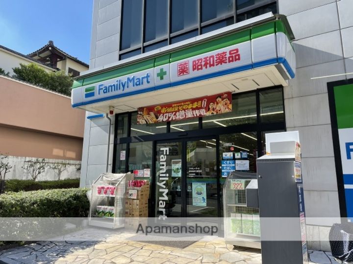 AXAS大島Exclusiveの周辺