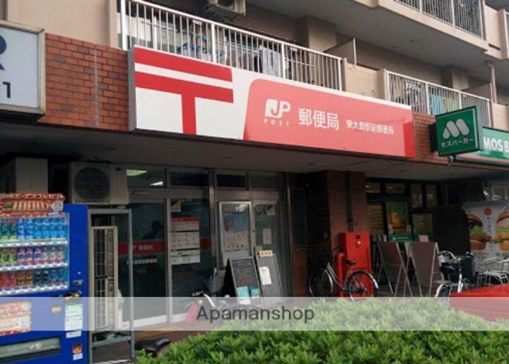 第二メゾン黒川の周辺