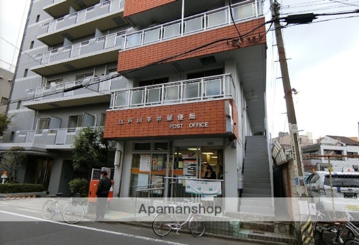 永和第二ビルの周辺