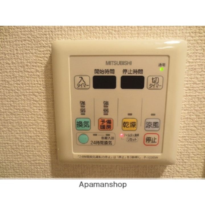 プレール・ドゥーク東京EASTのその他画像