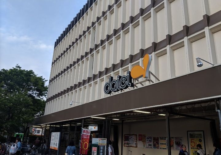 パークアクシス辰巳ステージの周辺