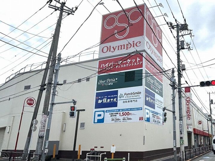 レオパレスラインホルト立石の周辺