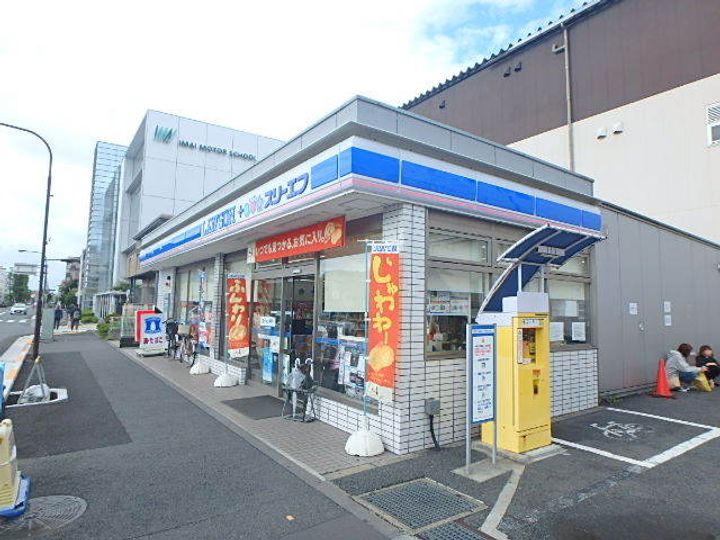 レオパレスグランドソレーユの周辺