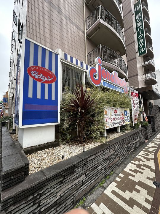 レオネクストグレシア 井口の周辺