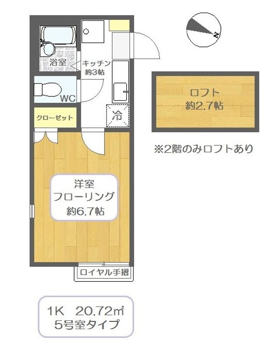 ピュアボナール新堀の間取り