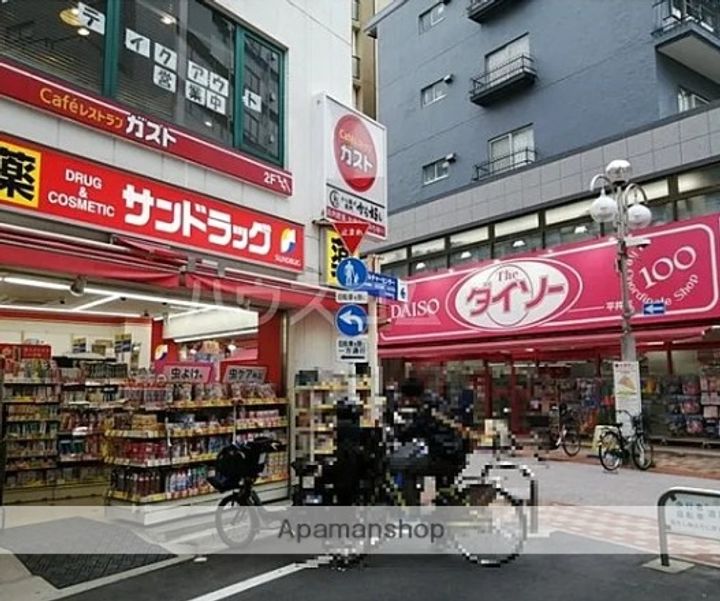 キャッスルパレス平井の周辺