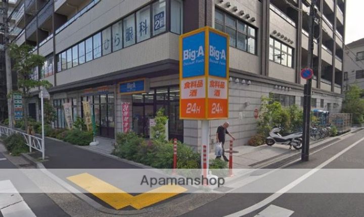 東京都墨田区押上1丁目の賃貸マンションの周辺