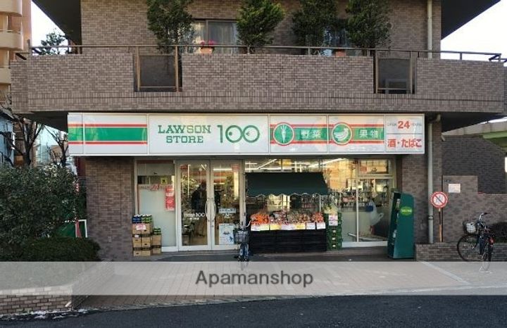 ライジングプレイス堀切の周辺