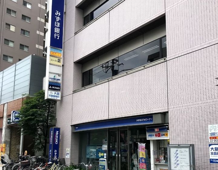 ラヴァンド大島の周辺