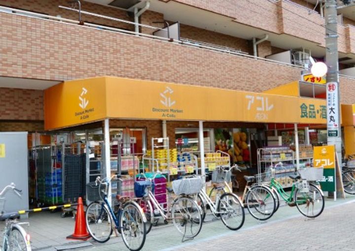 MAISOND OR KAMEARI WESTの周辺
