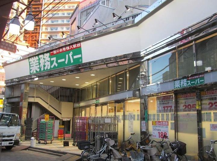 ミル・ネージュの周辺