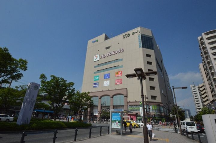 LOTUS GARDEN HOSAKAの周辺