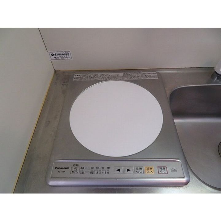 サニーハイムのキッチン