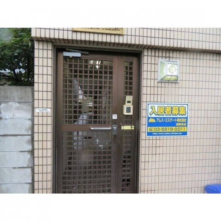 サニーハイムの外観