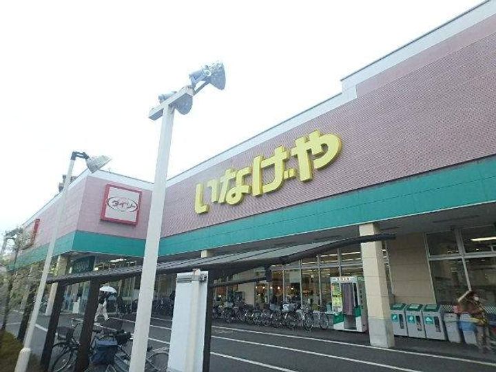 サニーハイムの周辺