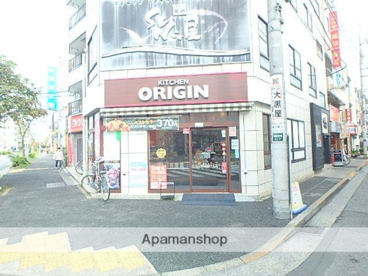 東京都江戸川区篠崎町4丁目の賃貸アパートの周辺